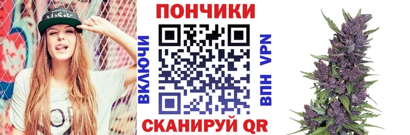 АМФЕТАМИН Ставрополь