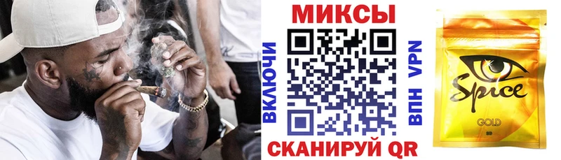 mega зеркало  Ставрополь  БУТИРАТ BDO 33%  купить наркотик 