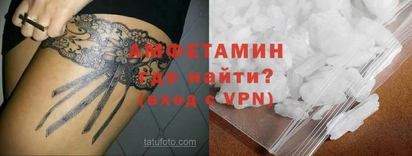 кокаин Алексеевка