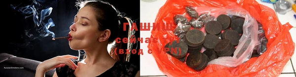 кокаин Алексеевка