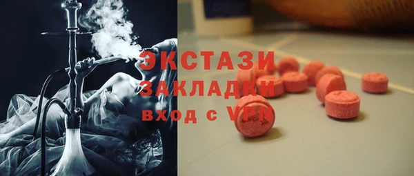 прущие крисы Алзамай