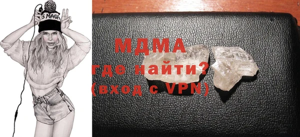 прущие крисы Алзамай