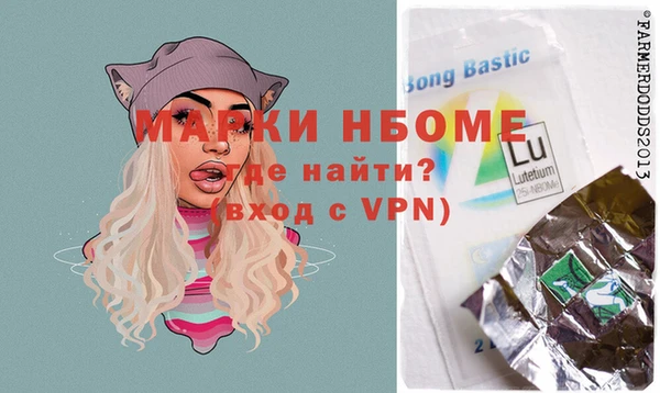 прущие крисы Алзамай
