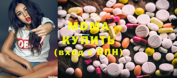 прущие крисы Алзамай