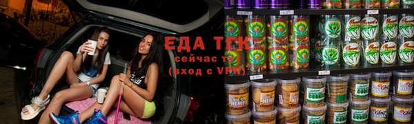прущие крисы Алзамай