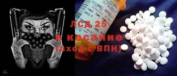 кокаин Алексеевка