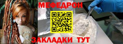 кокаин Донской
