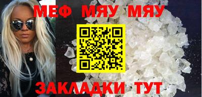 кокаин Донской