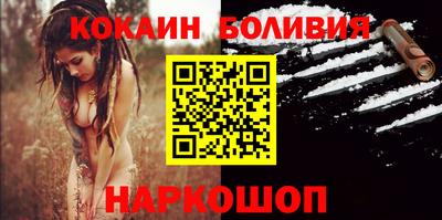меф VHQ Дубна