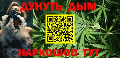 меф VHQ Дубна
