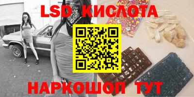 кокаин Донской