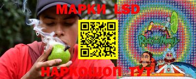 кокаин Донской