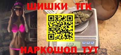 кокаин Донской