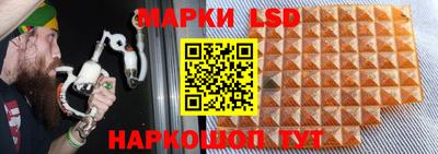 меф VHQ Дубна