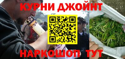 кокаин Донской