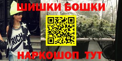кокаин Донской