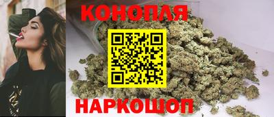 кокаин Донской