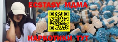кокаин Донской
