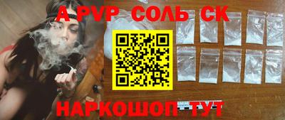 меф VHQ Дубна