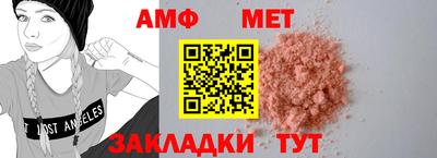кокаин Донской