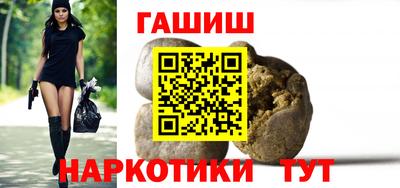 кокаин Донской
