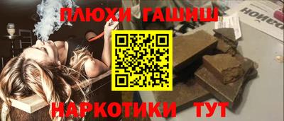 ешки Свободный