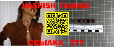 кокаин Донской