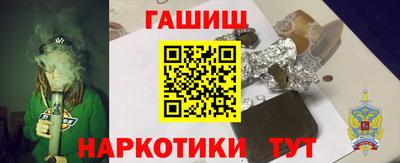 меф VHQ Дубна