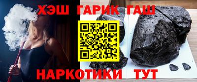 кокаин Донской
