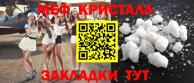 кокаин Донской