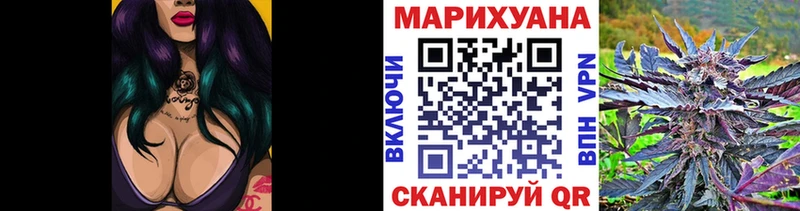 магазин Ставрополь hydra сайт Каннабис индика